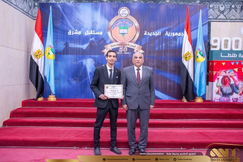 الفوز بمسابقة الطالب المثالي